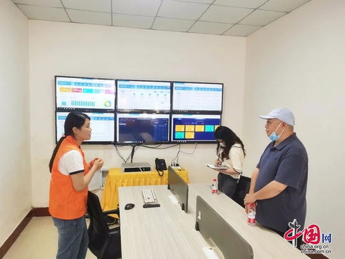 四川省养老服务发展协会赴眉山调研老年用品及养老产业发展